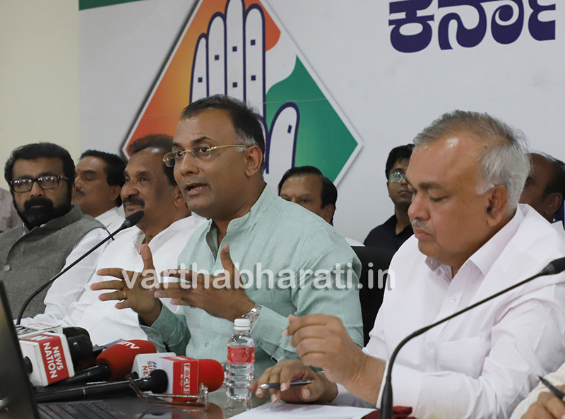 ಬೆಂಗಳೂರು ಹೆಸರಿಗೆ ಮಸಿ ಬಳಿಯುತ್ತಿರುವ ಬಿಜೆಪಿ: ದಿನೇಶ್‌ ಗುಂಡೂರಾವ್